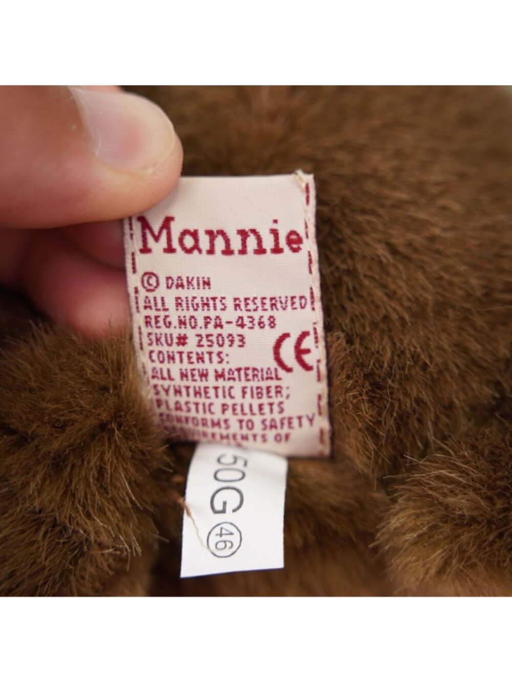 Dakin Brown Soft Mannie Moose Huggables Plush Stuffed Toy Friend 15" NWT - Picture 12 of 13